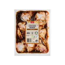 Coles - RSPCA Approved Chicken Wings Honey & Soy