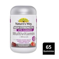 Coles - High Strength Gummies Sugar Free Multi