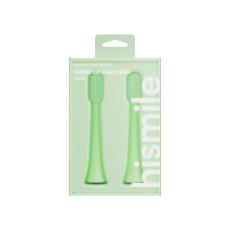 Coles - Electric Toothbrush Refill Heads Green